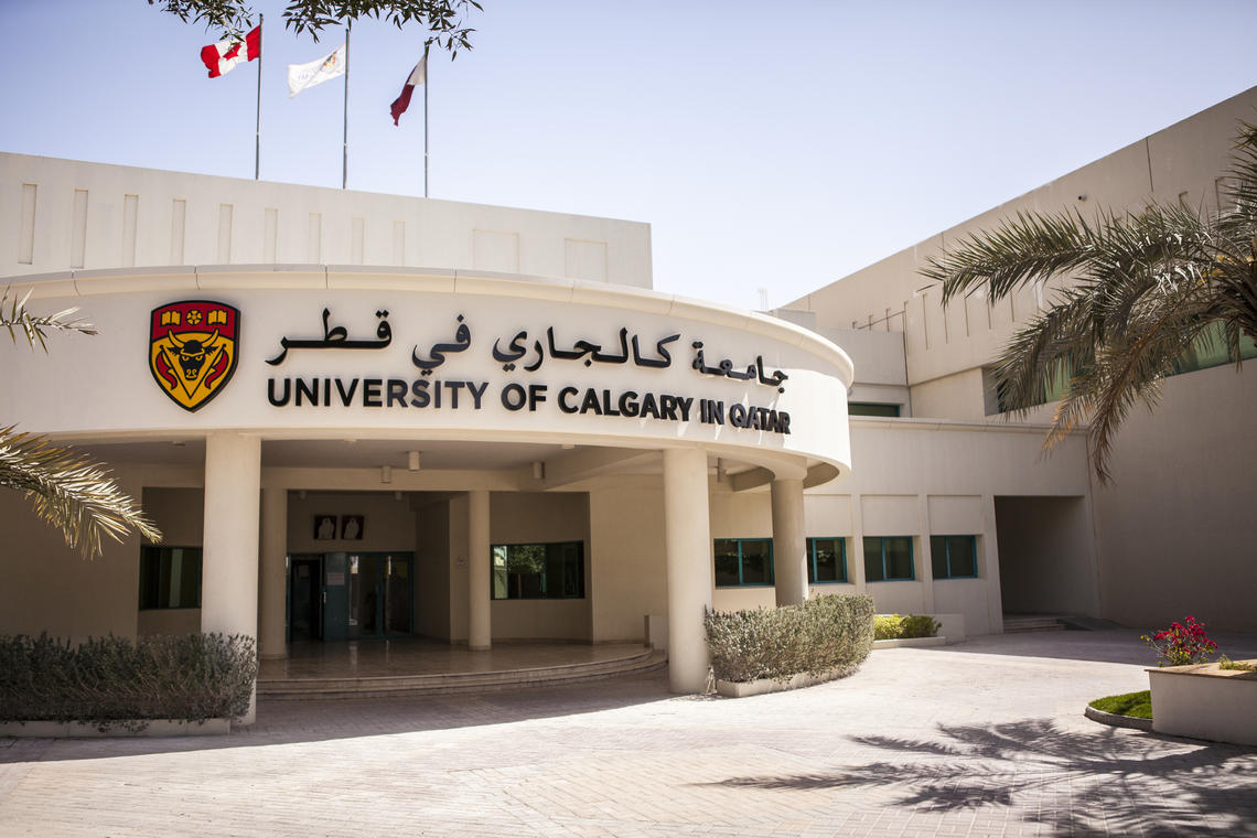 The University of Calgary in Qatar is the only Canadian university in Qatar and the sole provider of bachelor’s and master’s degrees in nursing in the country.