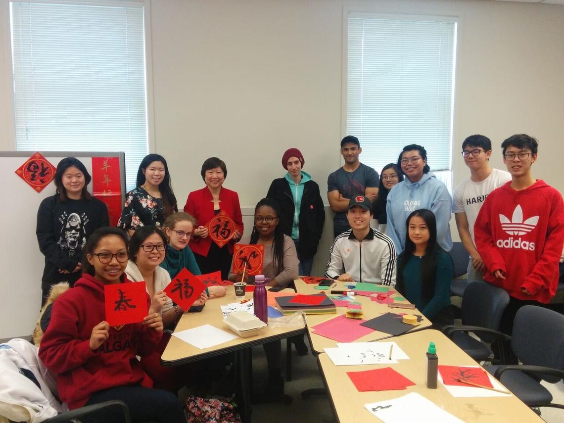 A “Pawsitive” start to the new year for Chinese Language Students