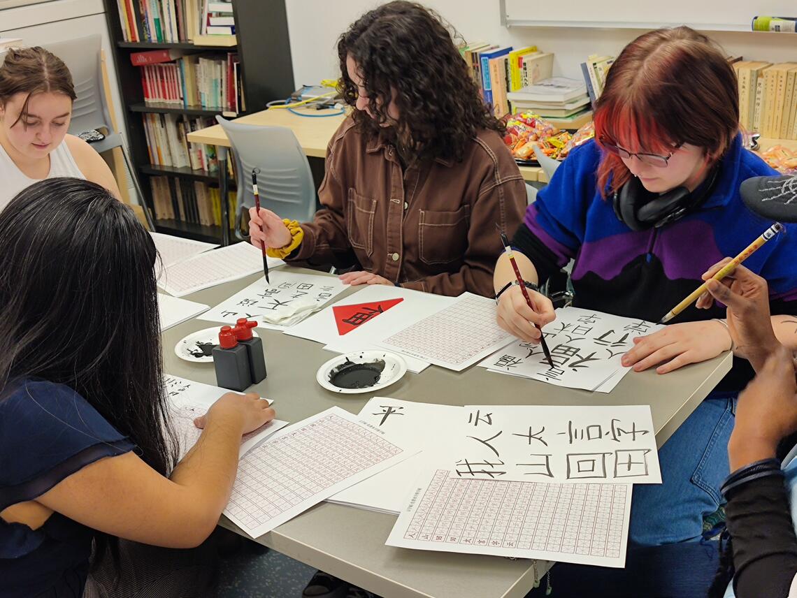 Stepping into the World of Chinese Calligraphy 6