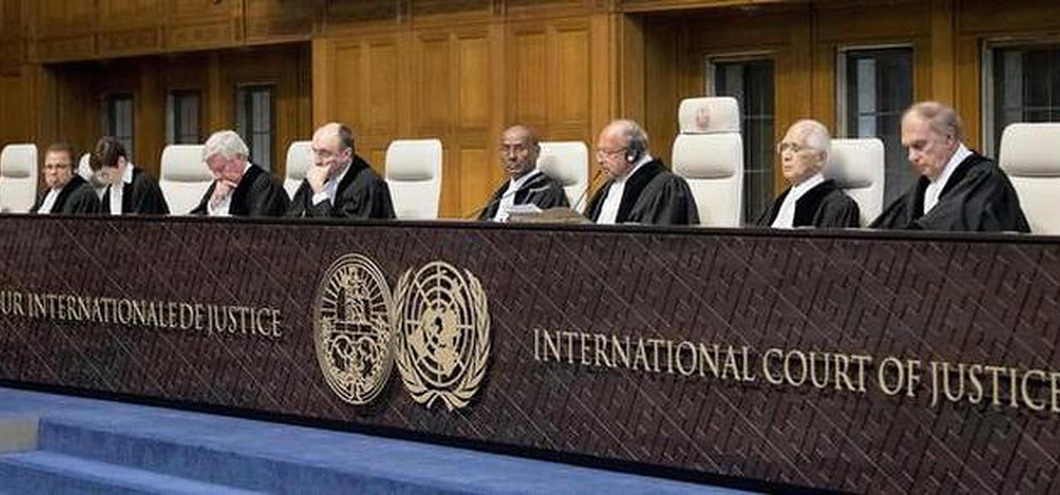 International Court of Justice panel