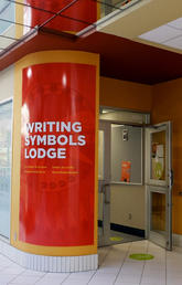 Five things to do at the UCalgary Writing Symbols Lodge