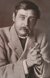 H.G Wells Exhibition opens in UCalgary's Nickle Galleries