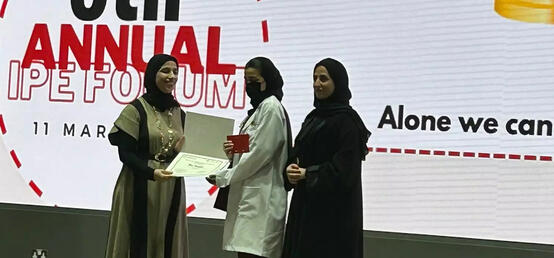 UCalgary in Qatar student takes 2nd place at 8th annual Interprofessional Education forum 