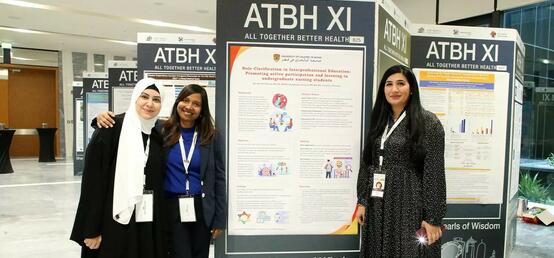 UCQ students and faculty make significant impact at All Together Better Health XI conference